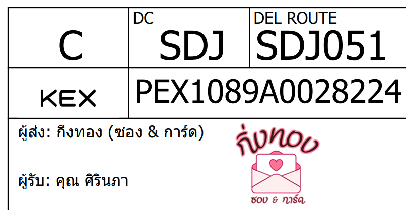 [KEX] Ѵ 