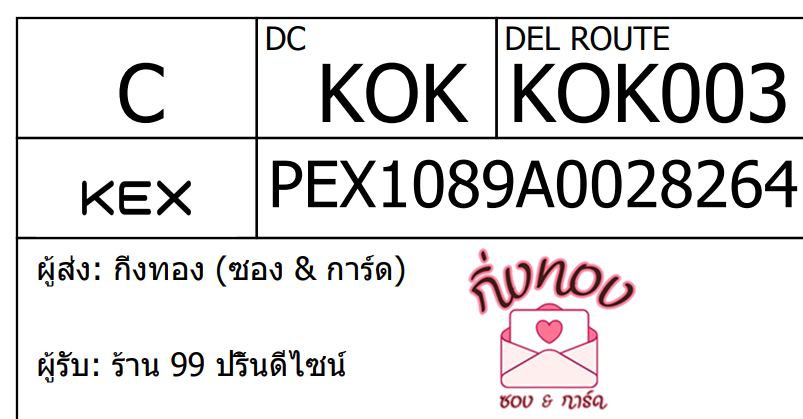 [KEX] Ѵ 