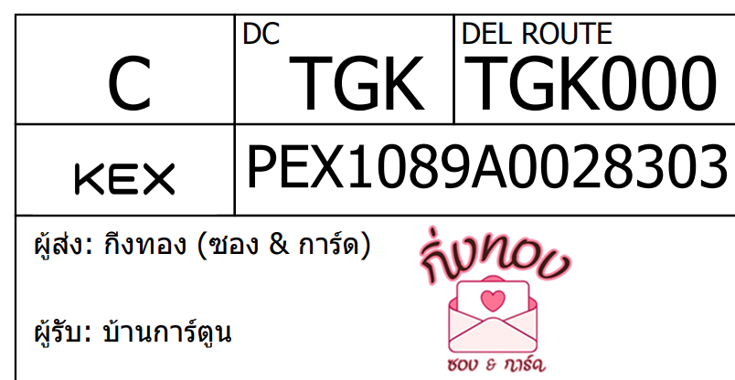 [KEX] Ѵ 