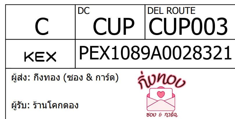 [KEX] Ѵ 
