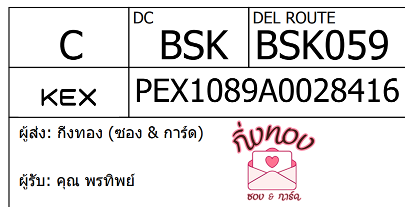 [KEX] Ѵ 