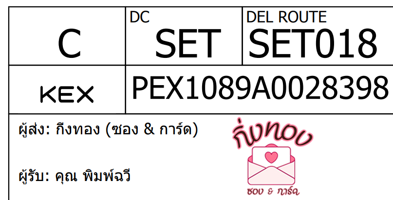 [KEX] Ѵ 