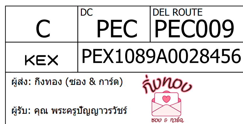[KEX] Ѵ ͧ 7 դ 4x6  