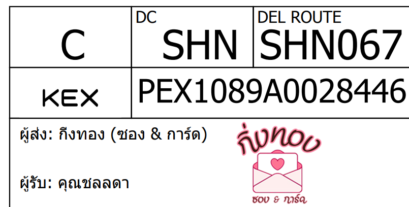 [KEX] Ѵ 