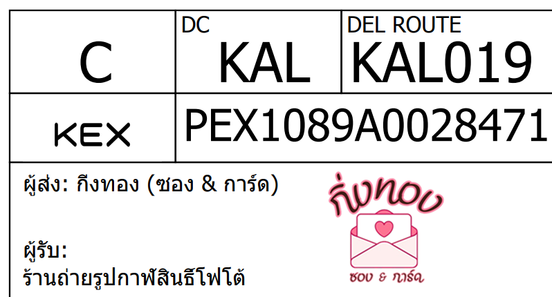 [KEX] Ѵ 