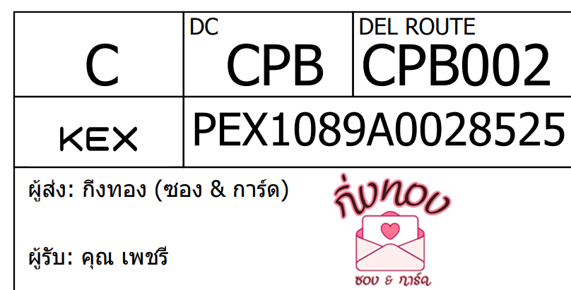 [KEX] Ѵ 