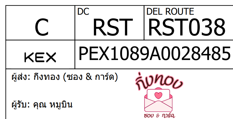 [KEX] Ѵ ͧ 7|29 դ 4x6|5x7  