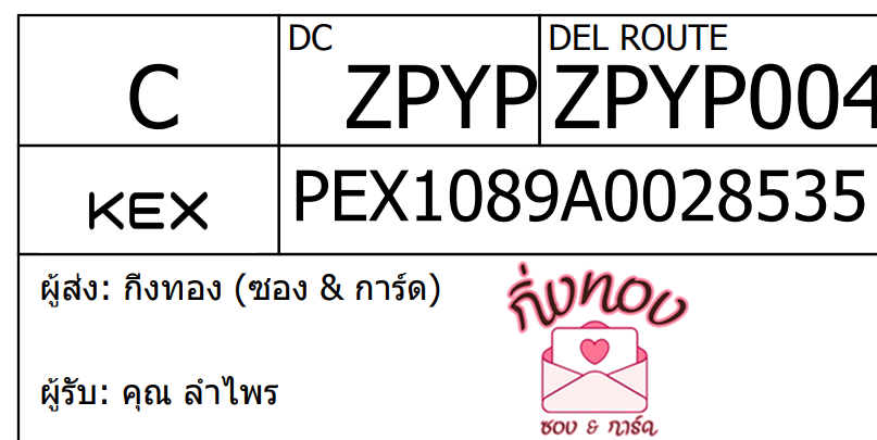 [KEX] Ѵ 