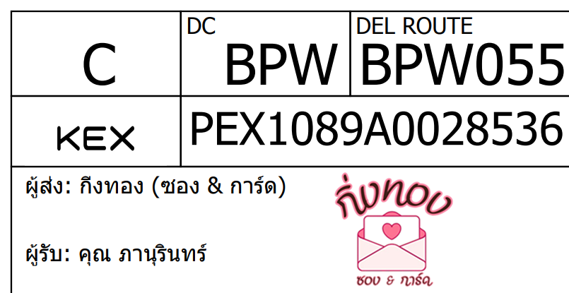 [KEX] Ѵ 