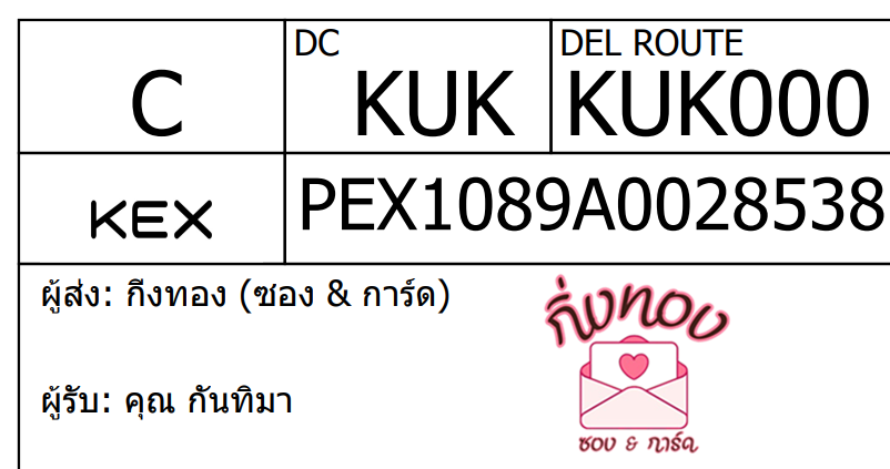 [KEX] Ѵ 