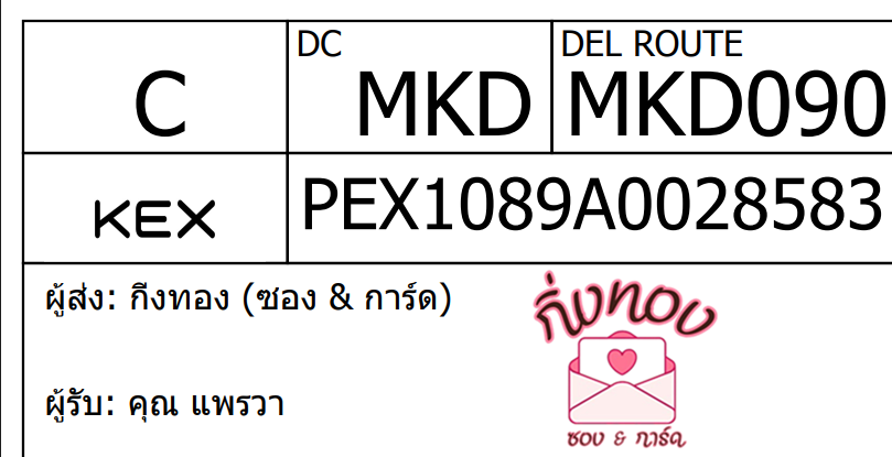 [KEX] Ѵ 