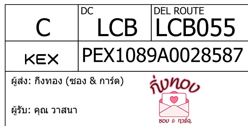 [KEX] Ѵ 