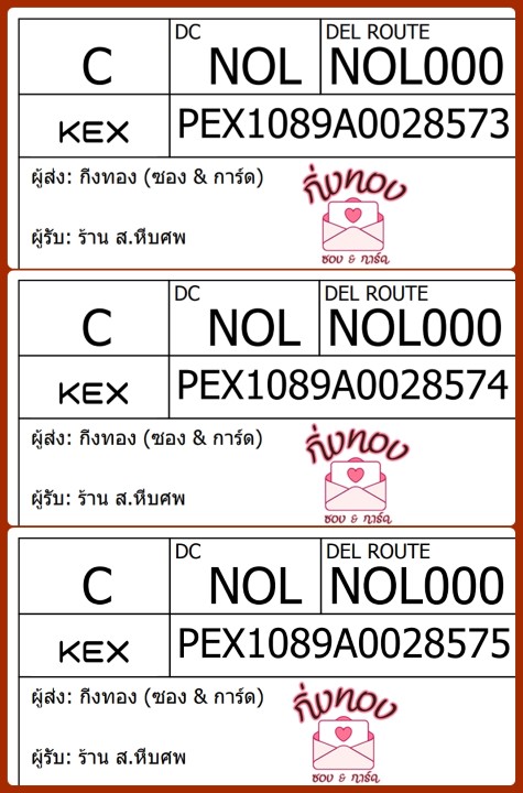 [KEX] Ѵ 