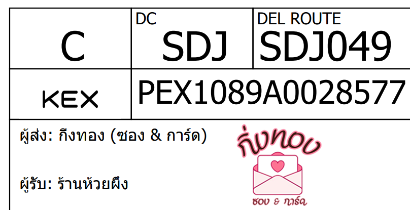 [KEX] Ѵ 