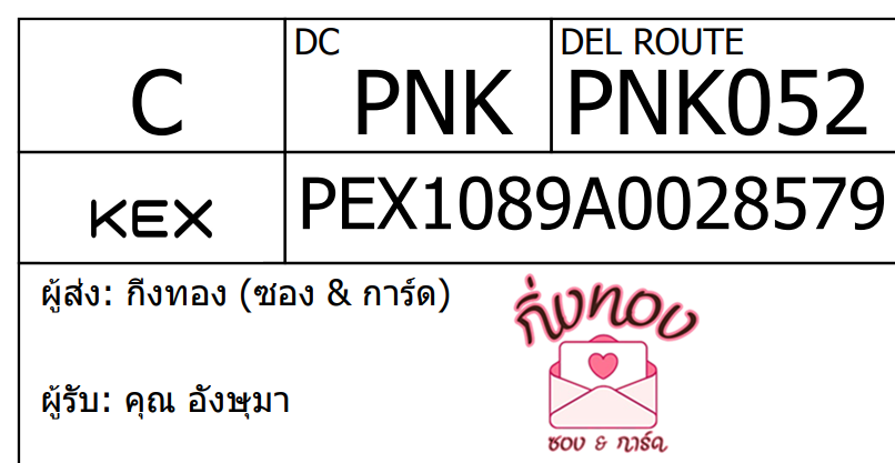 [KEX] Ѵ 