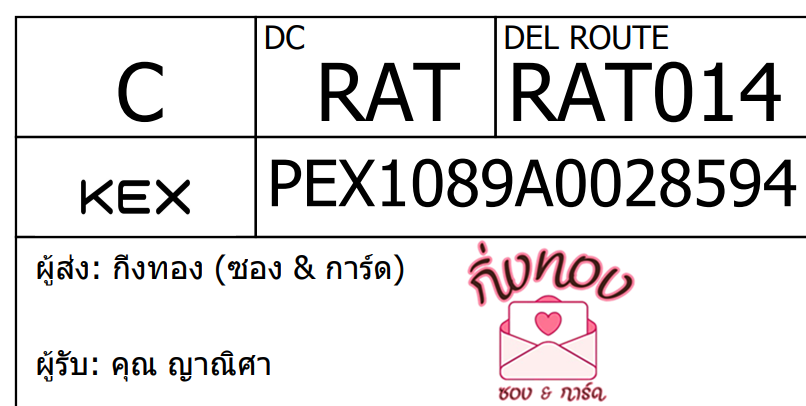 [KEX] Ѵ 