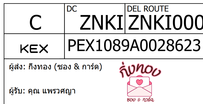 [KEX] Ѵ 