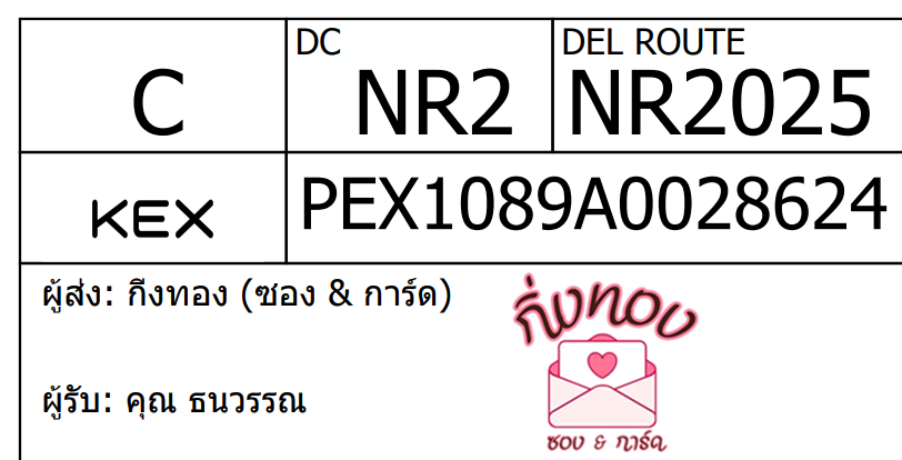 [KEX] Ѵ 