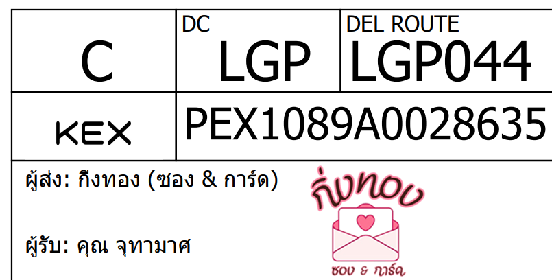 [KEX] Ѵ 
