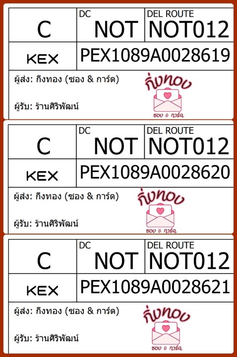 [KEX] Ѵ 