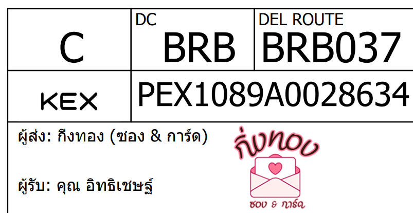 [KEX] Ѵ 