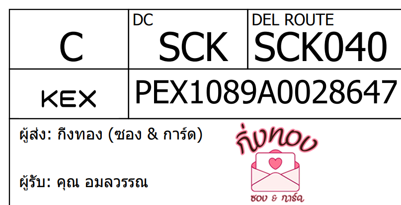 [KEX] Ѵ 