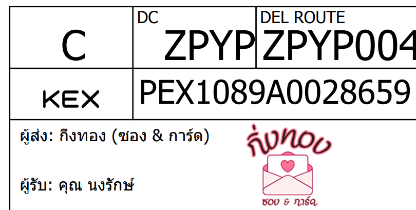 [KEX] Ѵ 