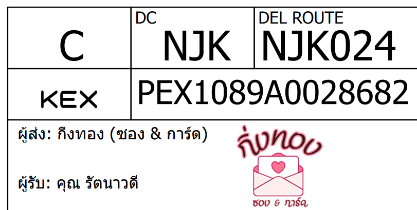 [KEX] Ѵ 