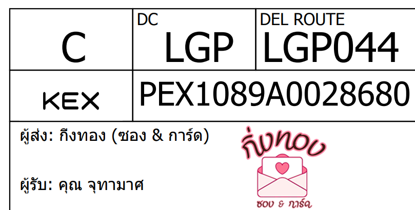 [KEX] Ѵ 
