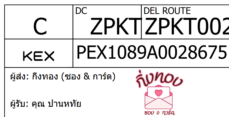 [KEX] Ѵ 