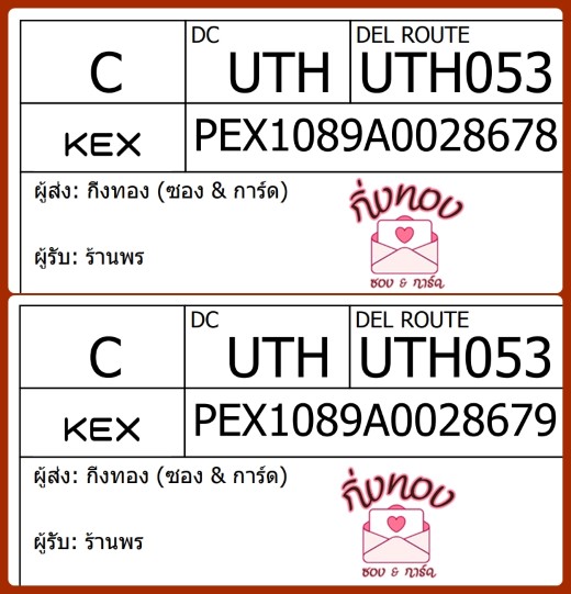 [KEX] Ѵ 