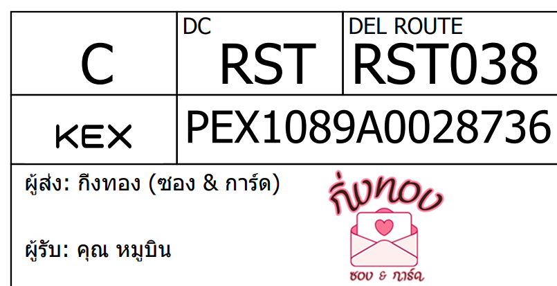 [KEX] Ѵ ͧ 7 դ 4x6  