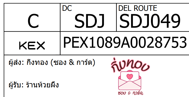 [KEX] Ѵ 