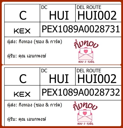 [KEX] Ѵ 