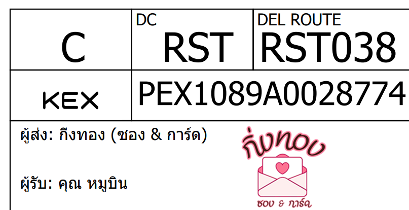[KEX] Ѵ ͧ 7|29 դ 4x6|5x7  