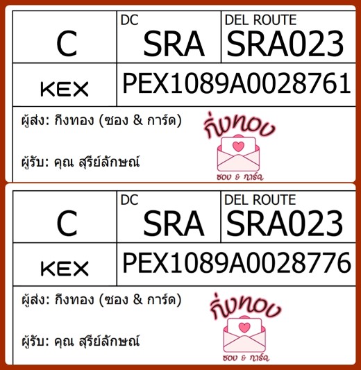 [KEX] Ѵ 