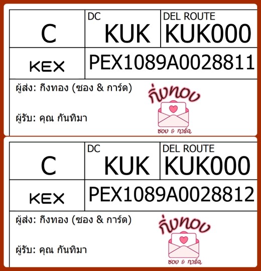 [KEX] Ѵ 