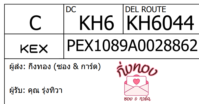 [KEX] Ѵ 