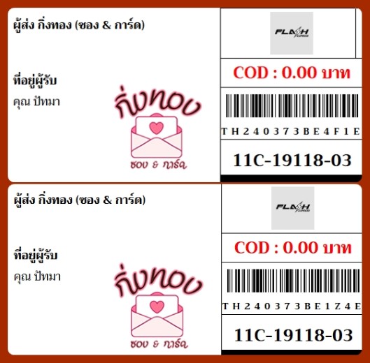 [Flash] Ѵ 
