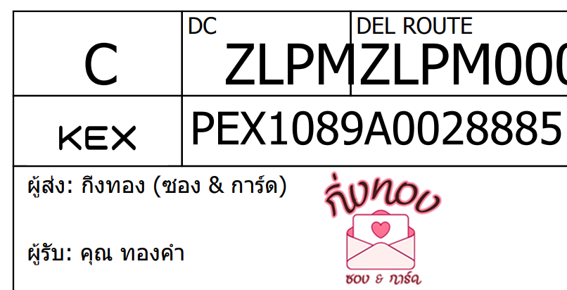 [KEX] Ѵ 
