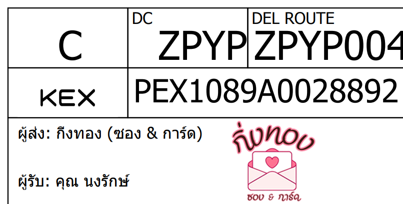 [KEX] Ѵ 