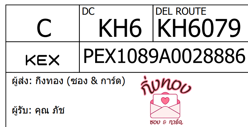 [KEX] Ѵ 