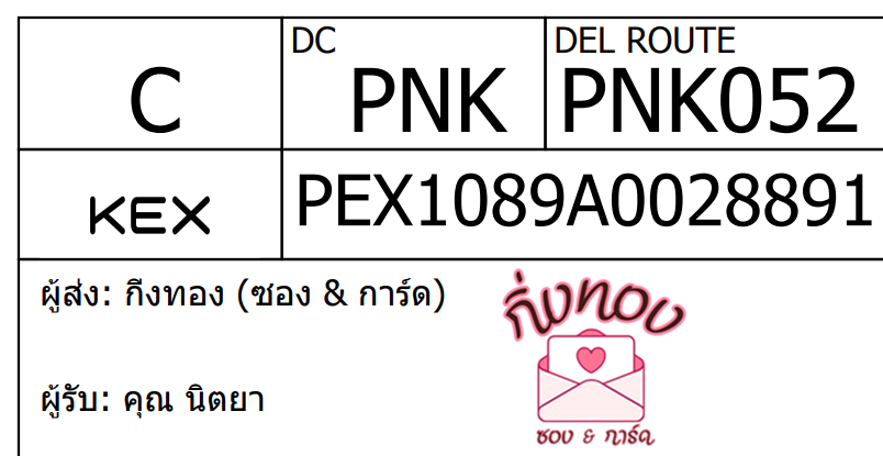 [KEX] Ѵ 