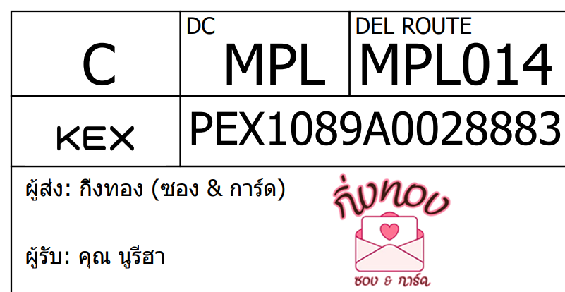 [KEX] Ѵ 