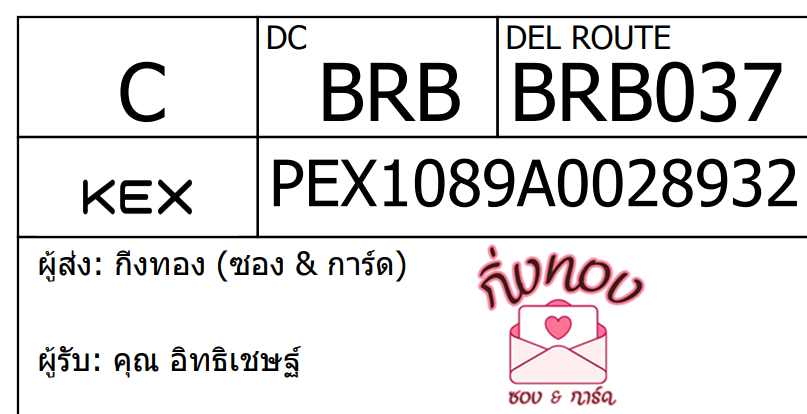 [KEX] Ѵ 