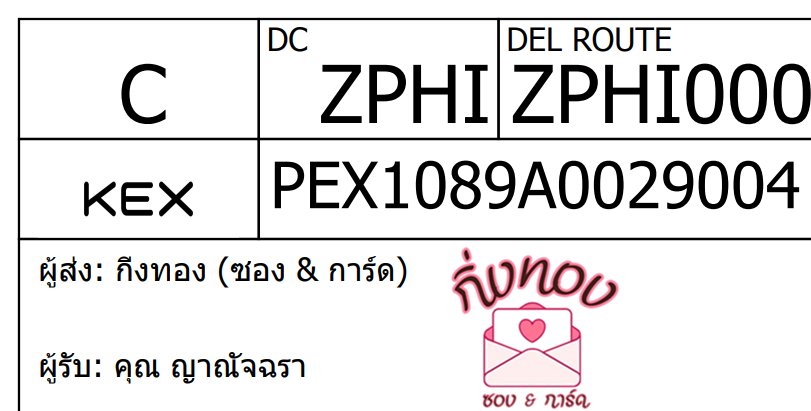 [KEX] Ѵ 
