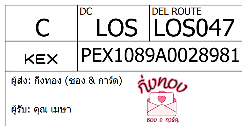 [KEX] Ѵ ͧ 7 դ 4x6  