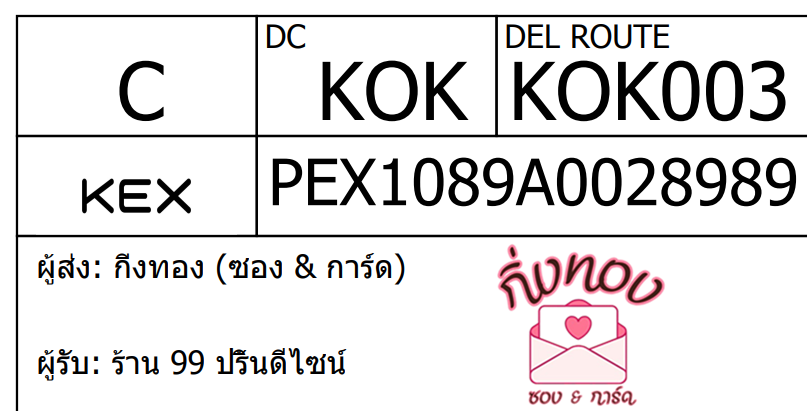 [KEX] Ѵ 