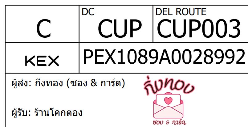 [KEX] Ѵ 