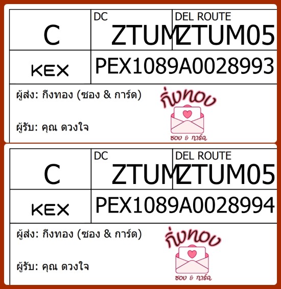[KEX] Ѵ 